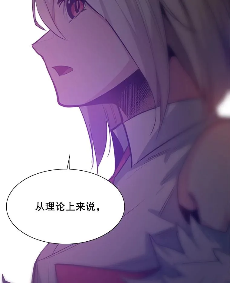 114.成功击杀139