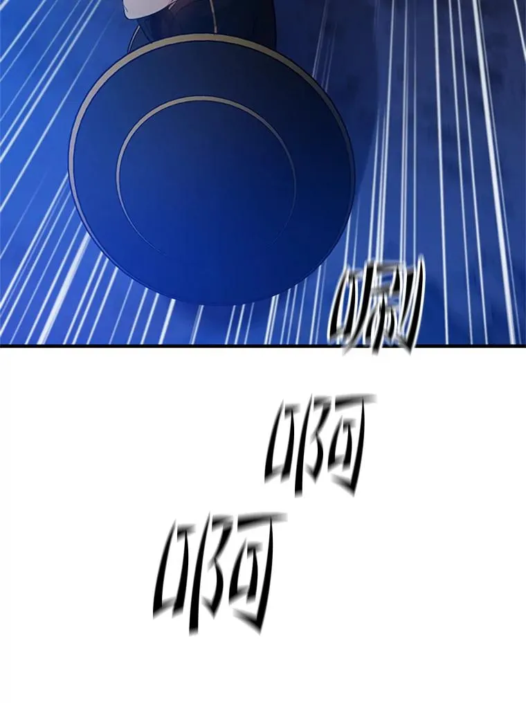 100.收尾26