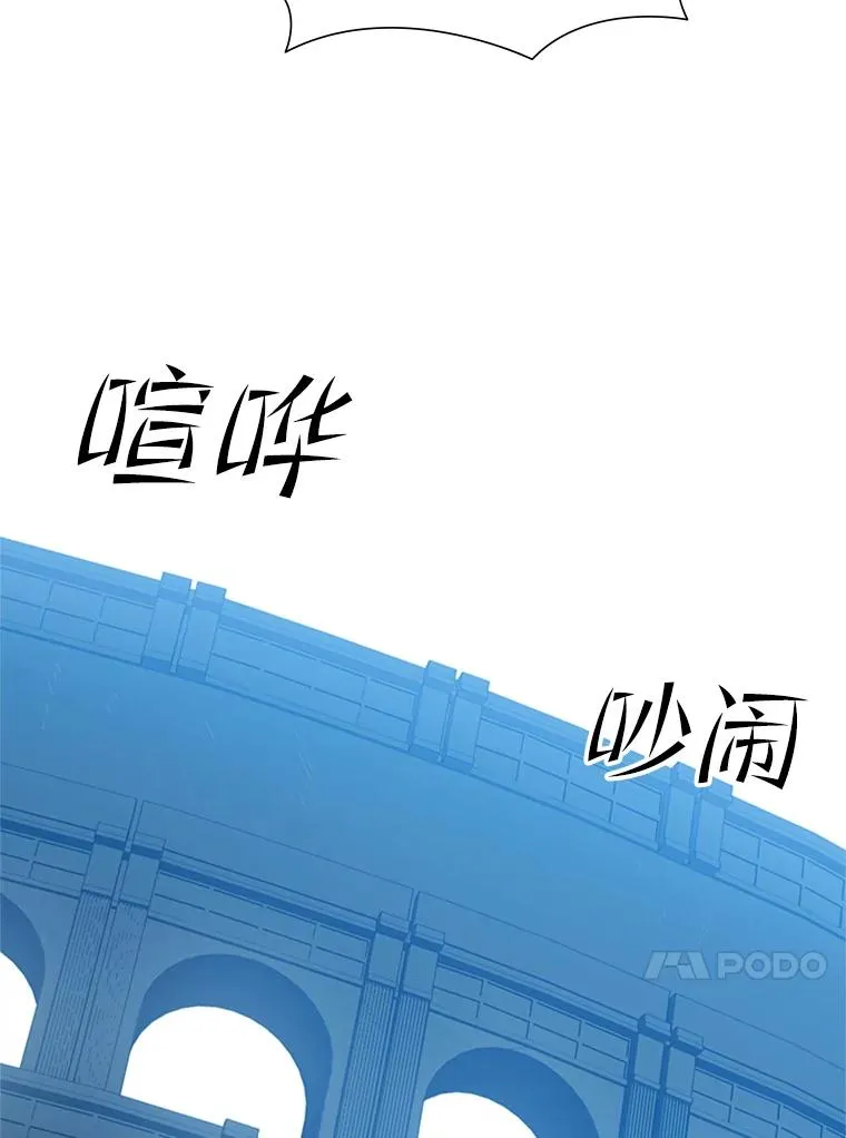 83.预赛（2）93