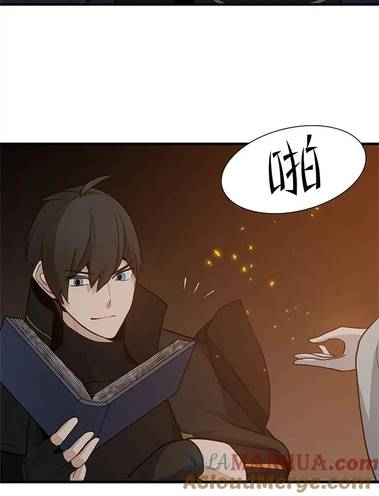 96.女人？104