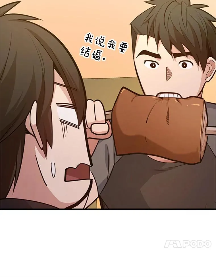 130.以少敌多10