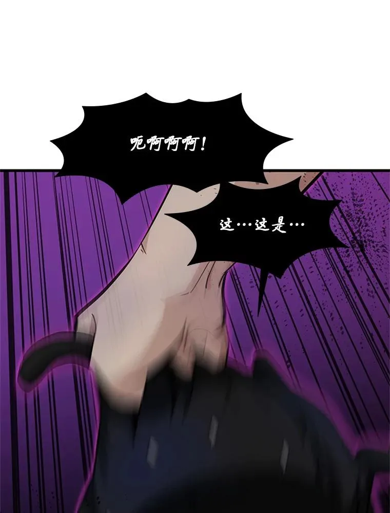 100.收尾119