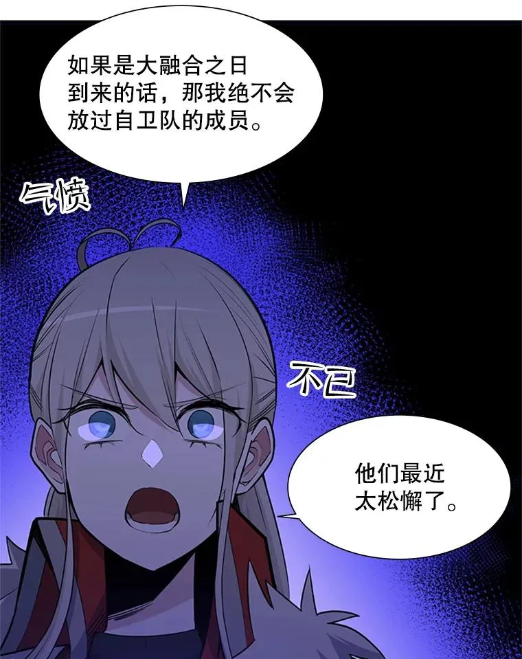 47.养龙65
