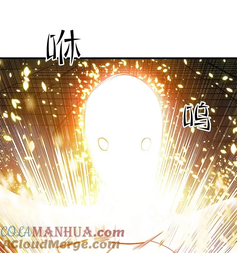 82.预赛（1）116