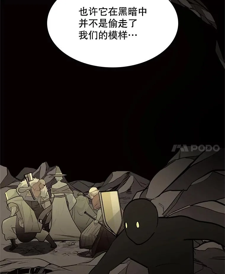 98.确认35