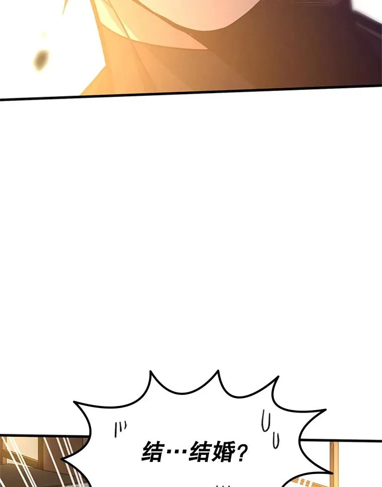 130.以少敌多6