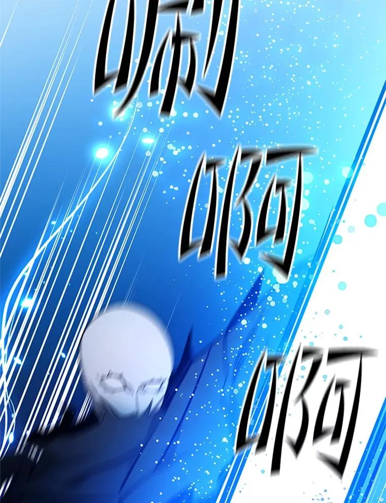143.收集灵魂69