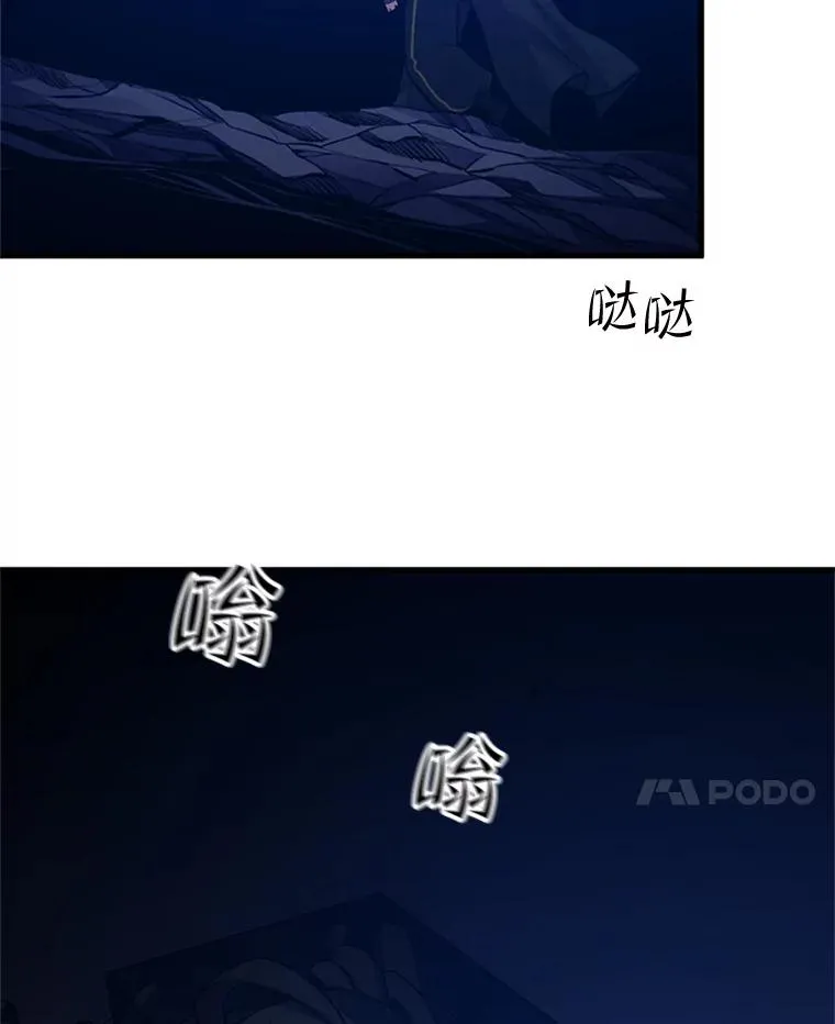 101.另一个二重身86