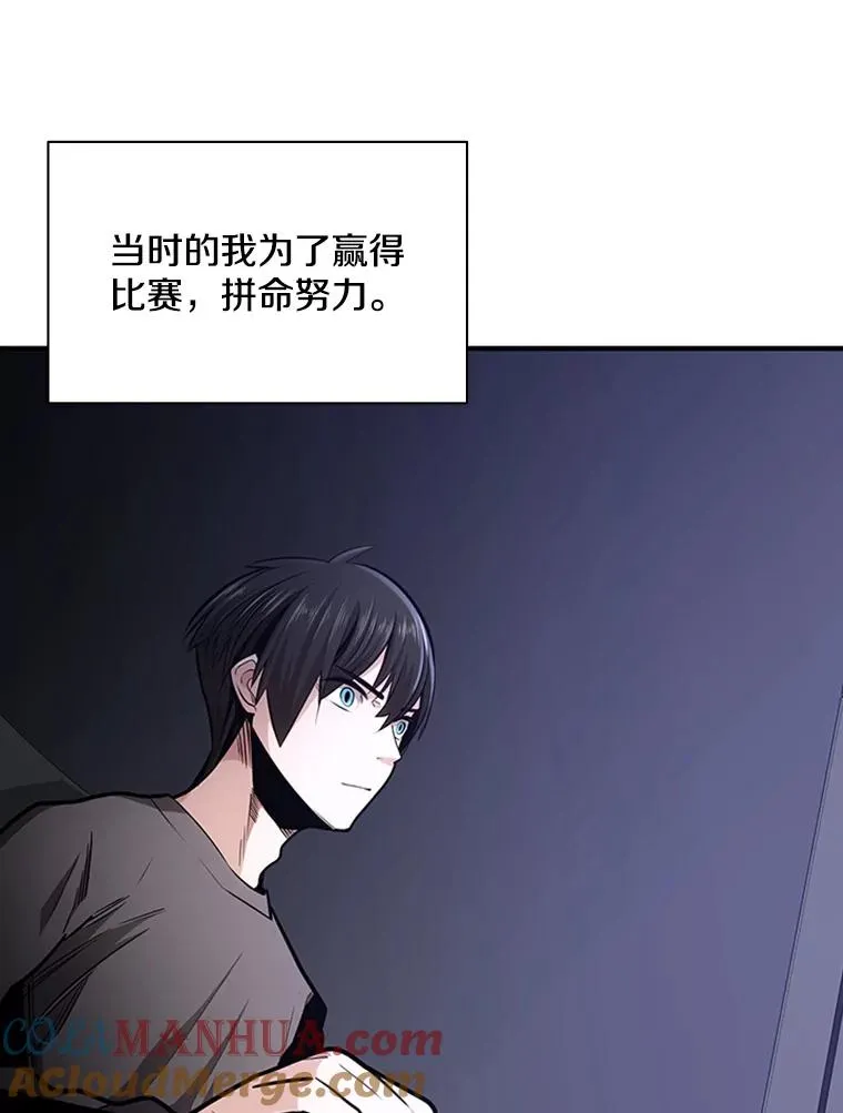 10.休息时间36
