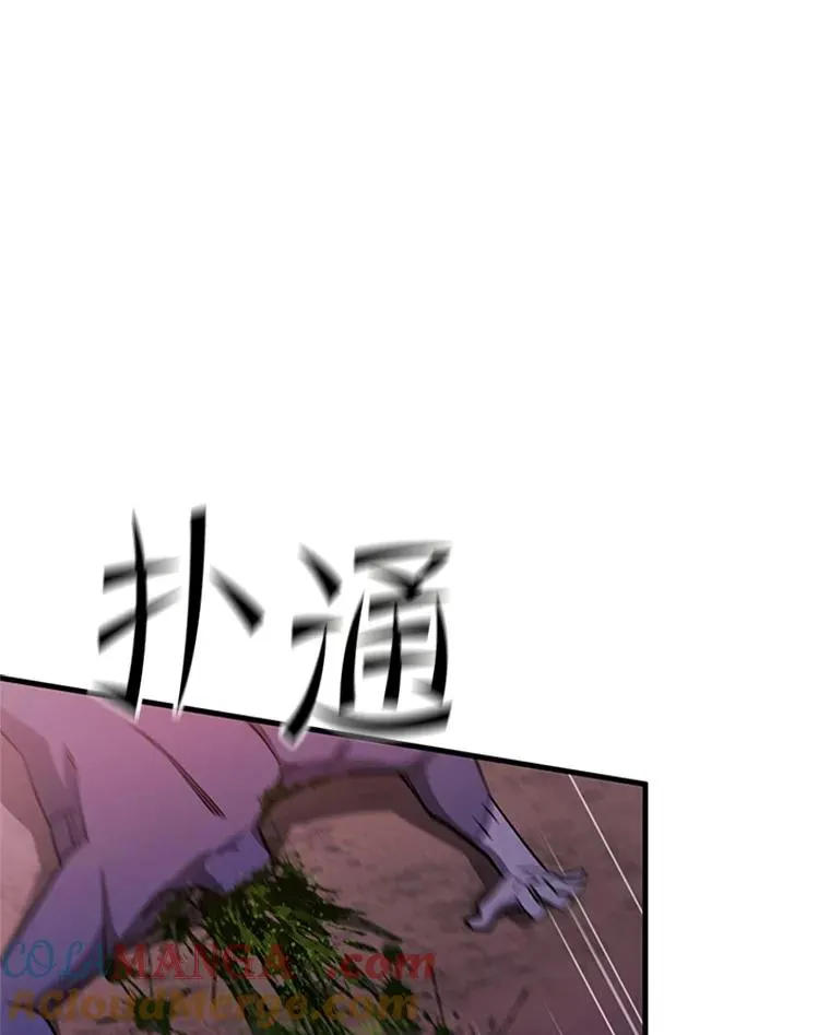 156.伊达出事52