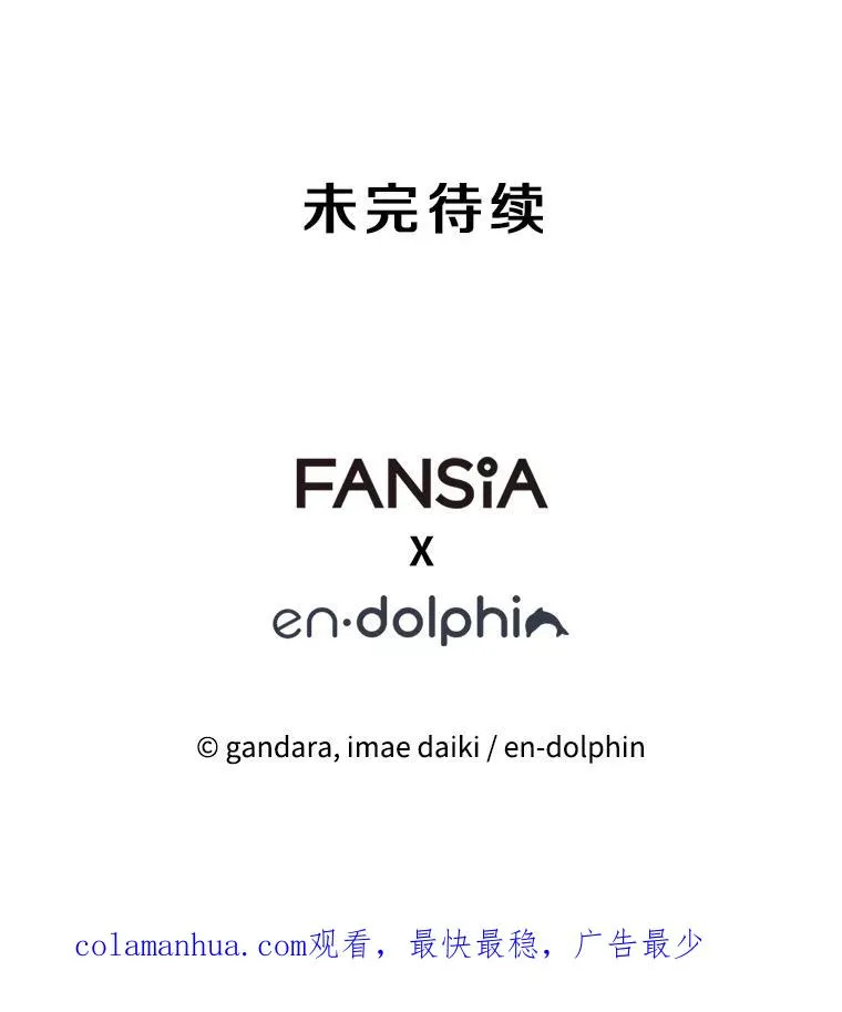 106.等待的时间149
