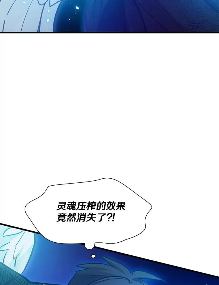 111.双方对峙130