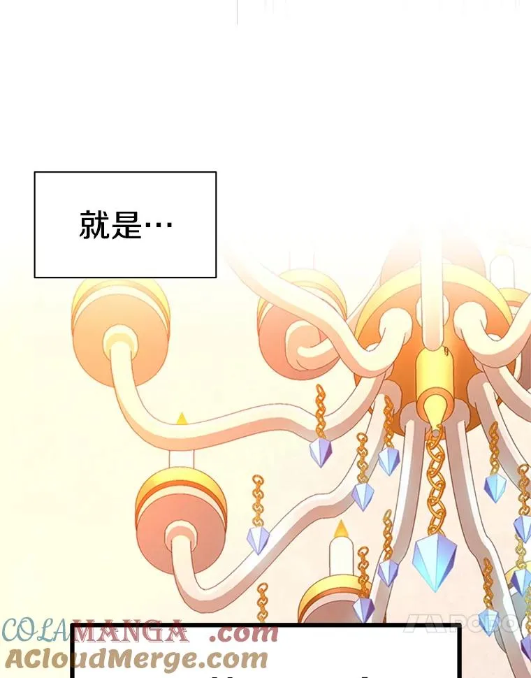 161.26层关卡148