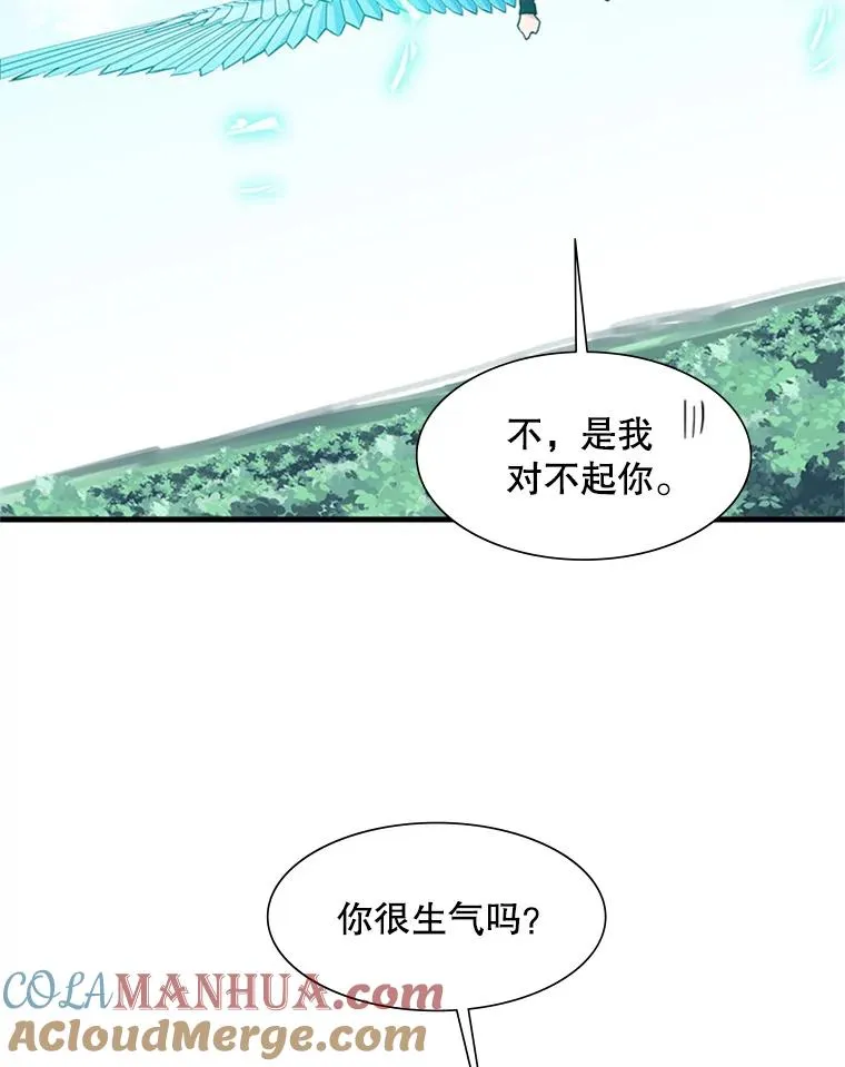 64.毒素72