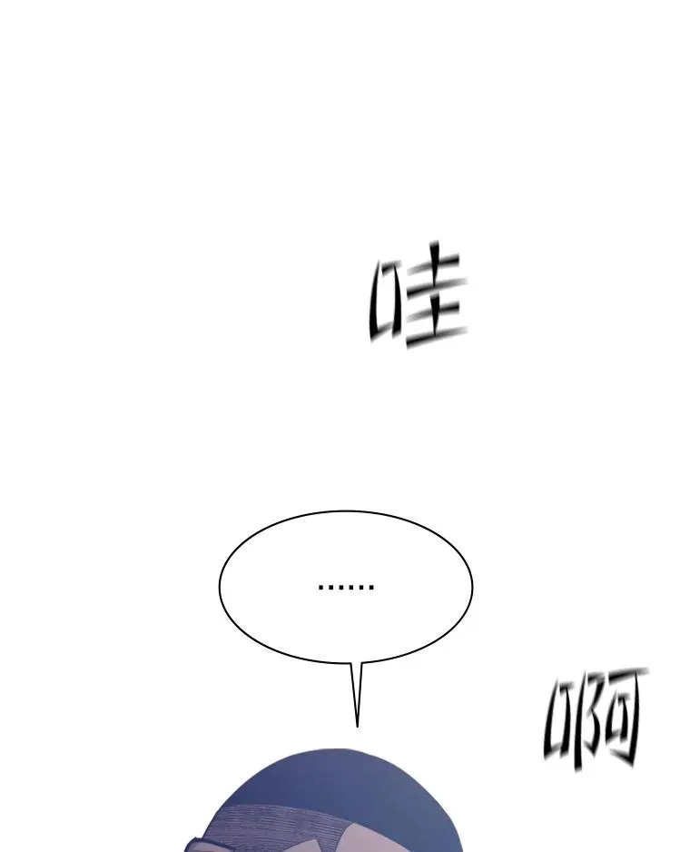 118.达成一致93