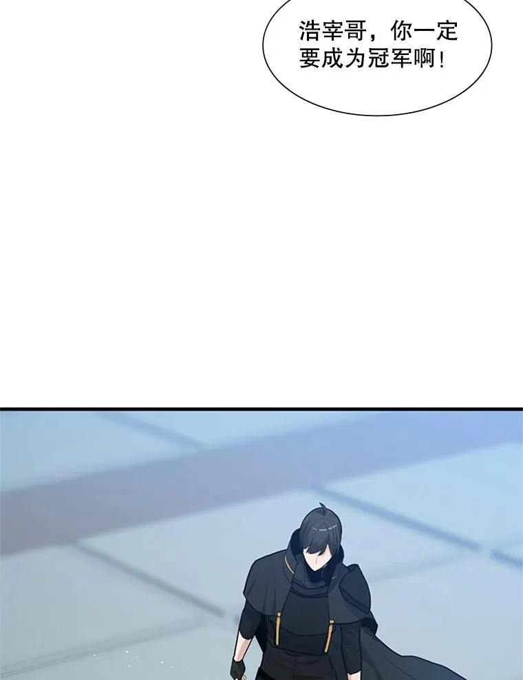 84.决赛78