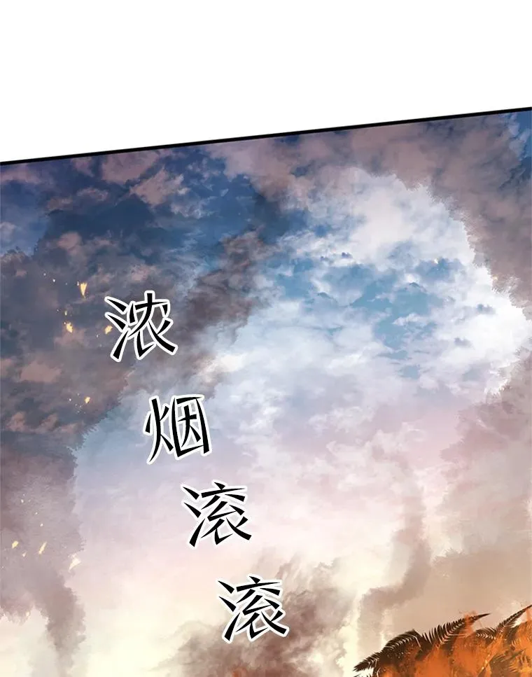 65.伪龙19