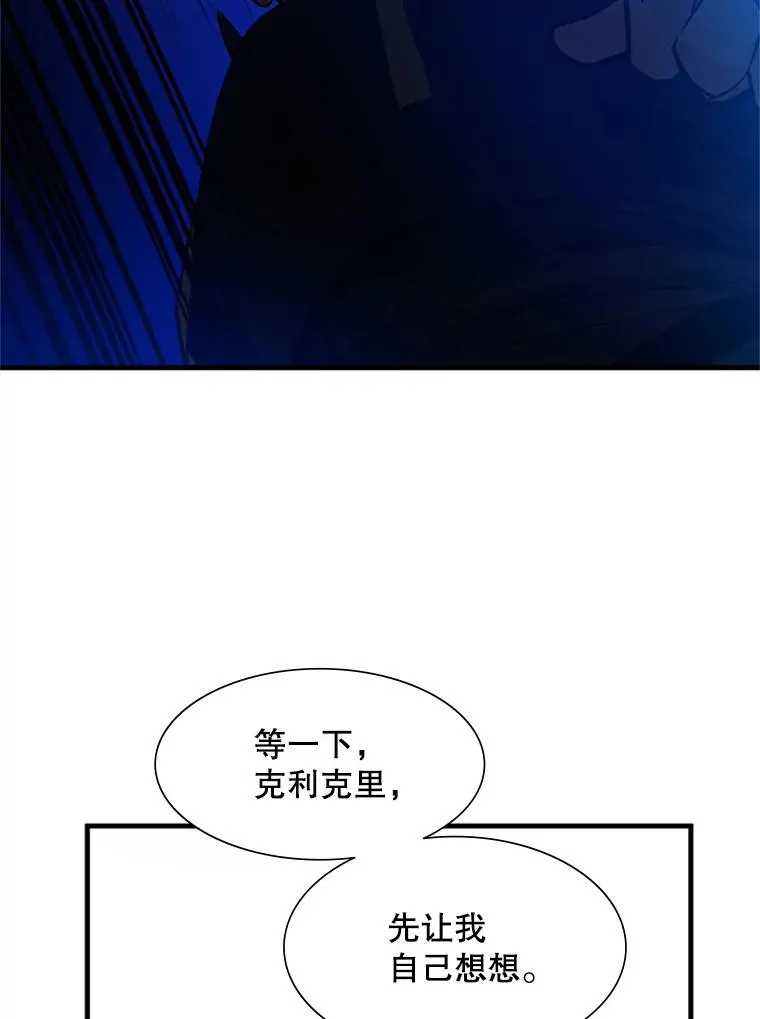 104.快速通关58
