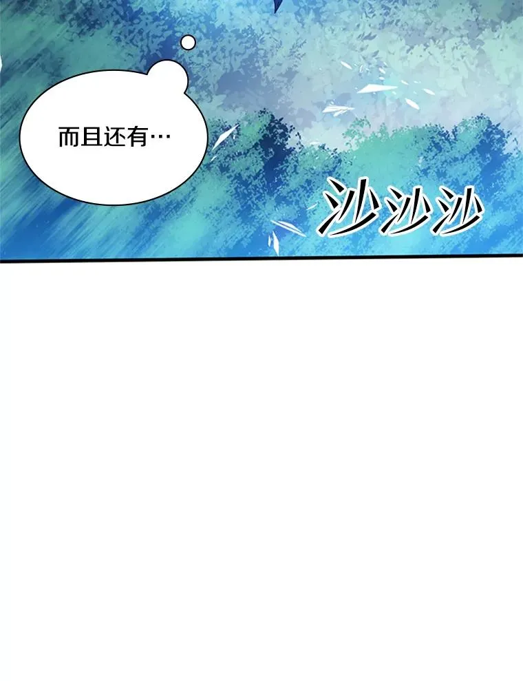 146.蜂拥而至22