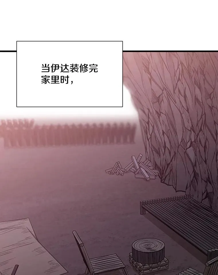 64.毒素29