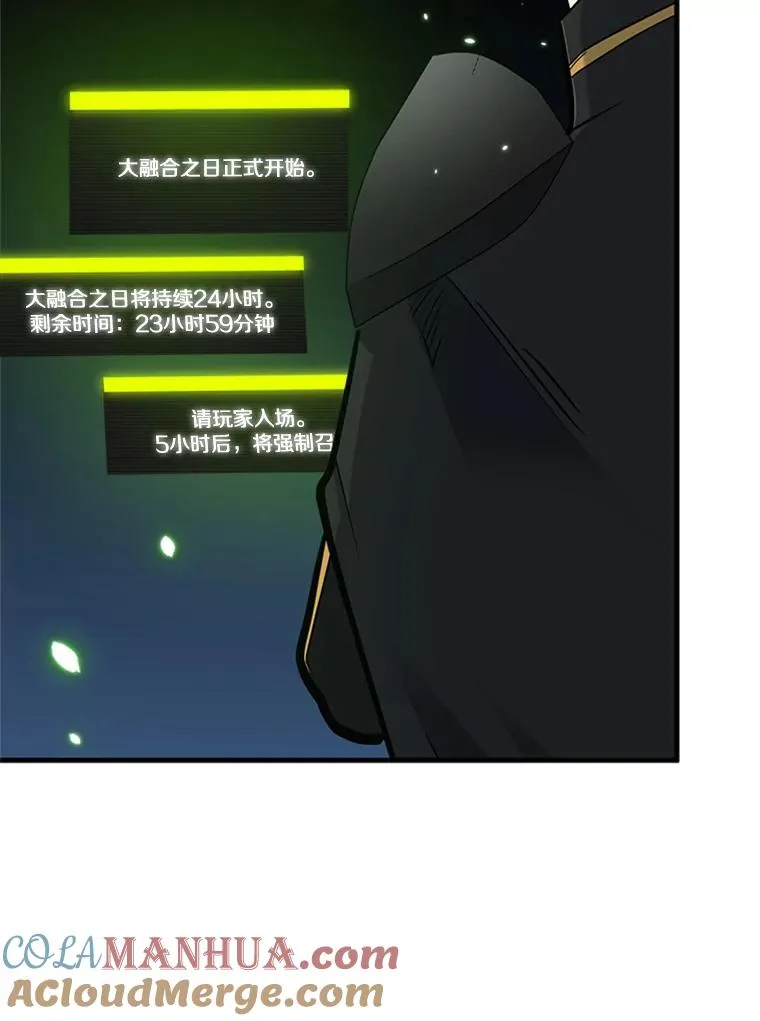 59.密林（8）116
