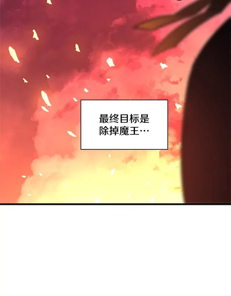 165.实施计划153