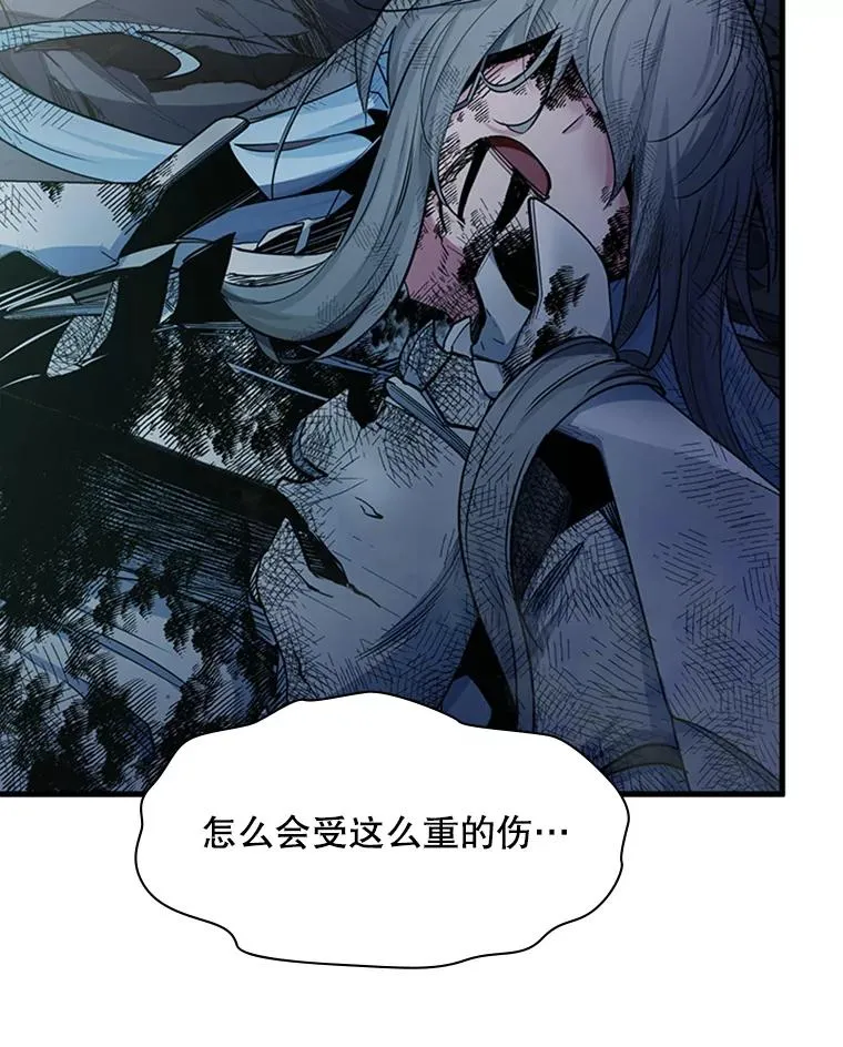 172.拜师51