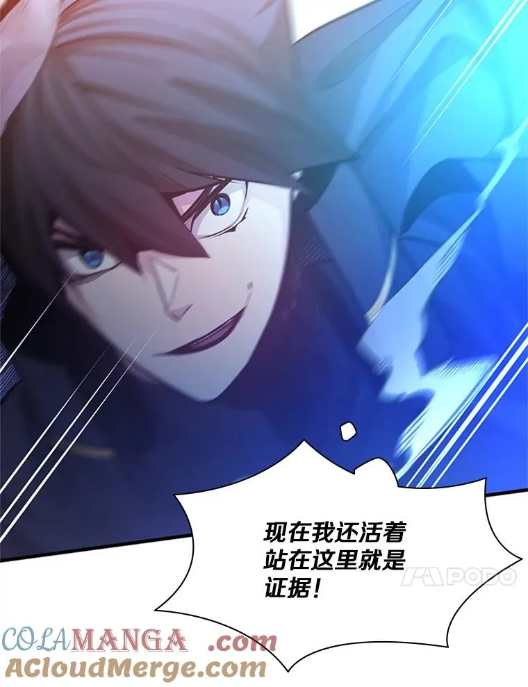 156.伊达出事88