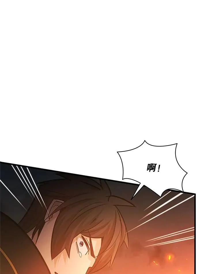 138.大开杀戒86
