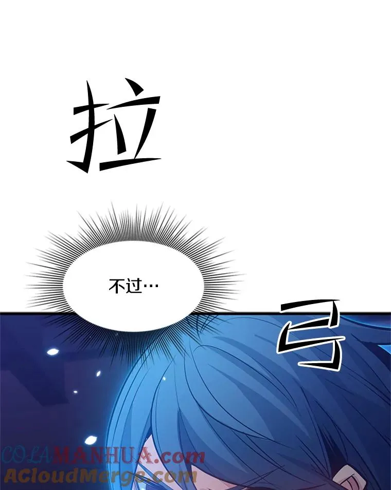 109.比试开始100