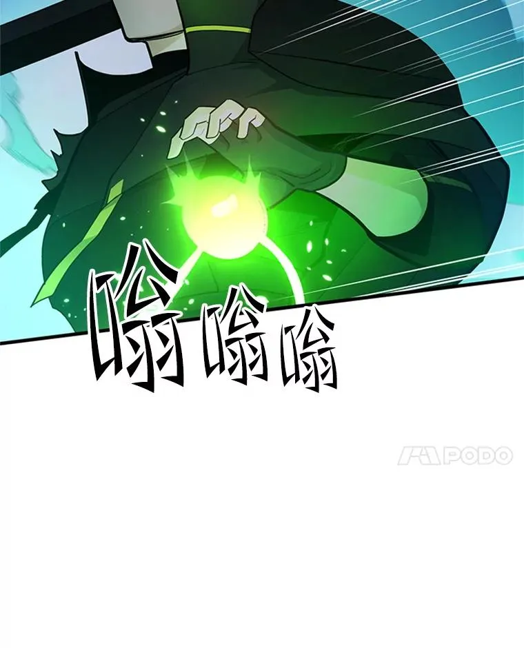 171.召回力量10
