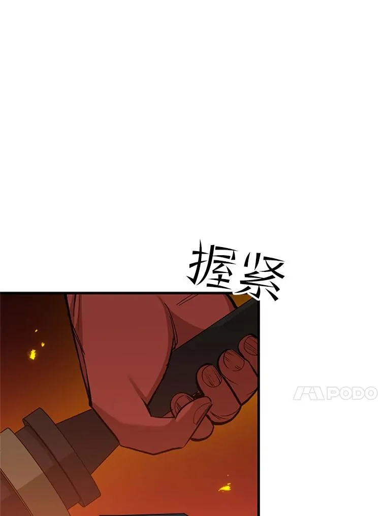 48.61层122