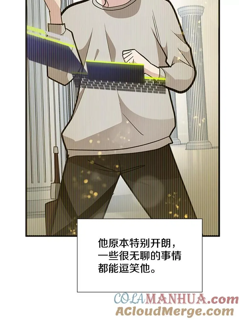 53.密林（2）36