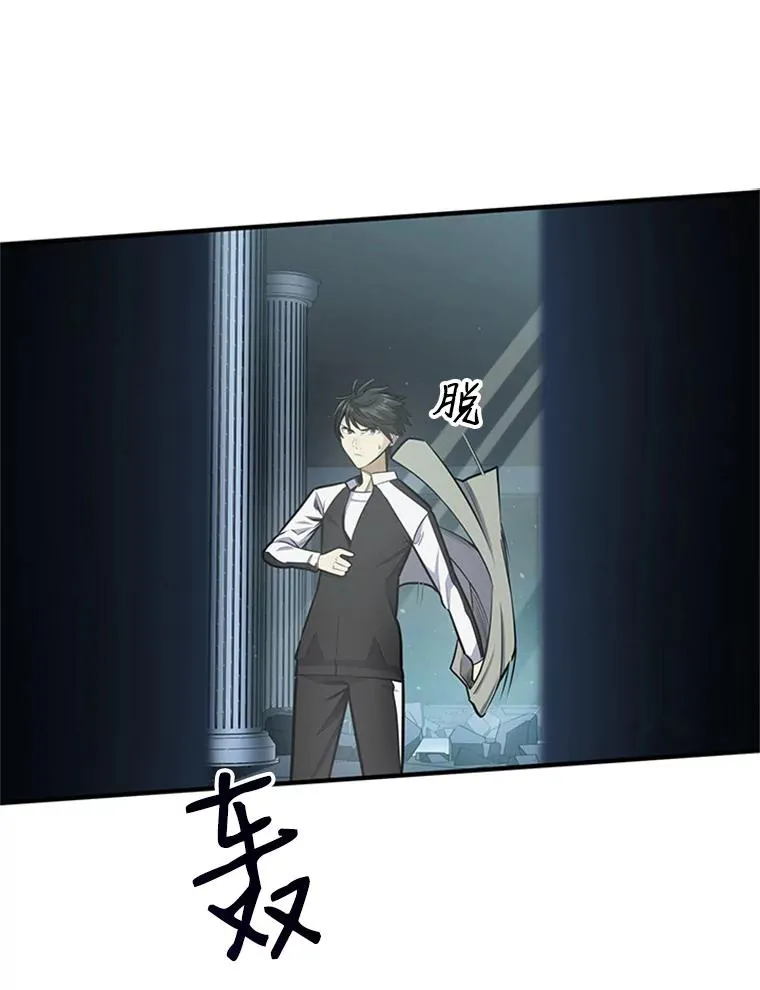 14.冰火两重天98