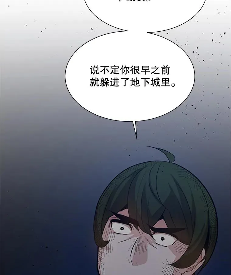 98.确认14