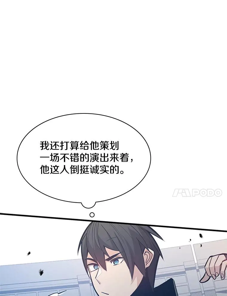 126.晋级决赛70