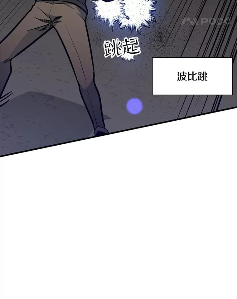 45.无数次失败14
