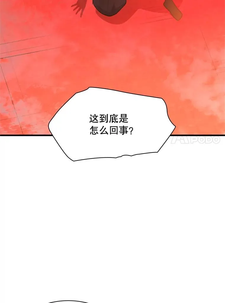 162.麻烦的任务21