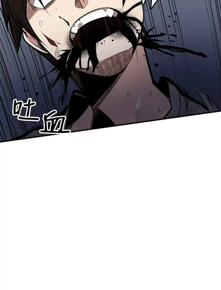 5.濒死状态46