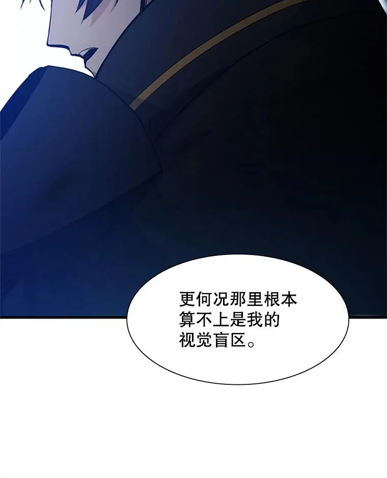 84.决赛69