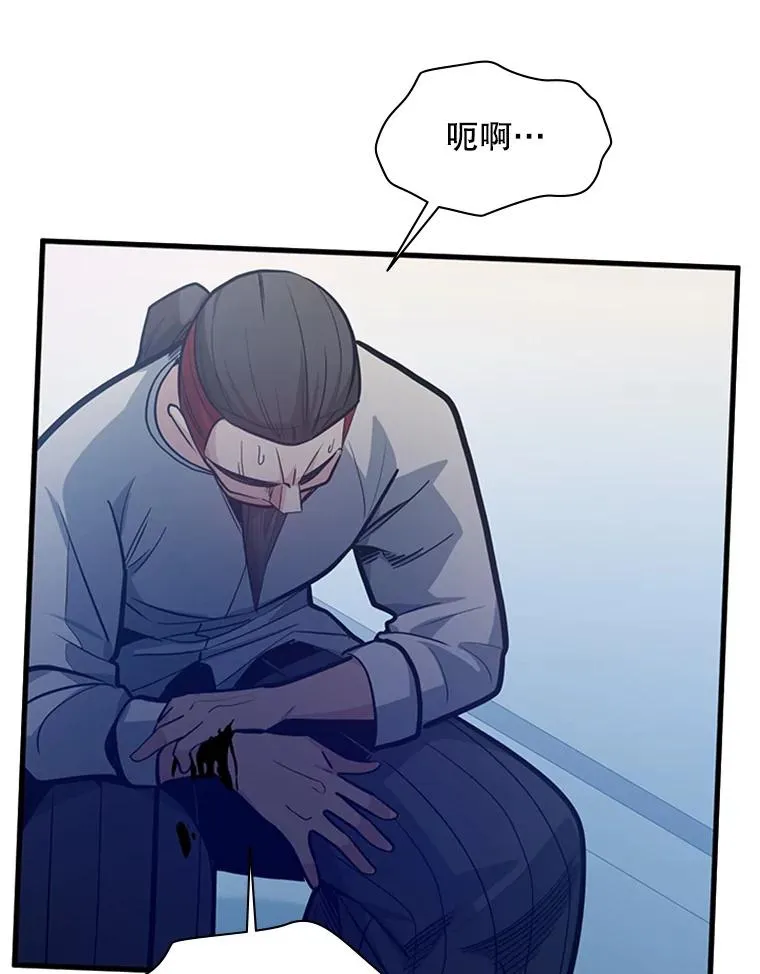 126.晋级决赛109