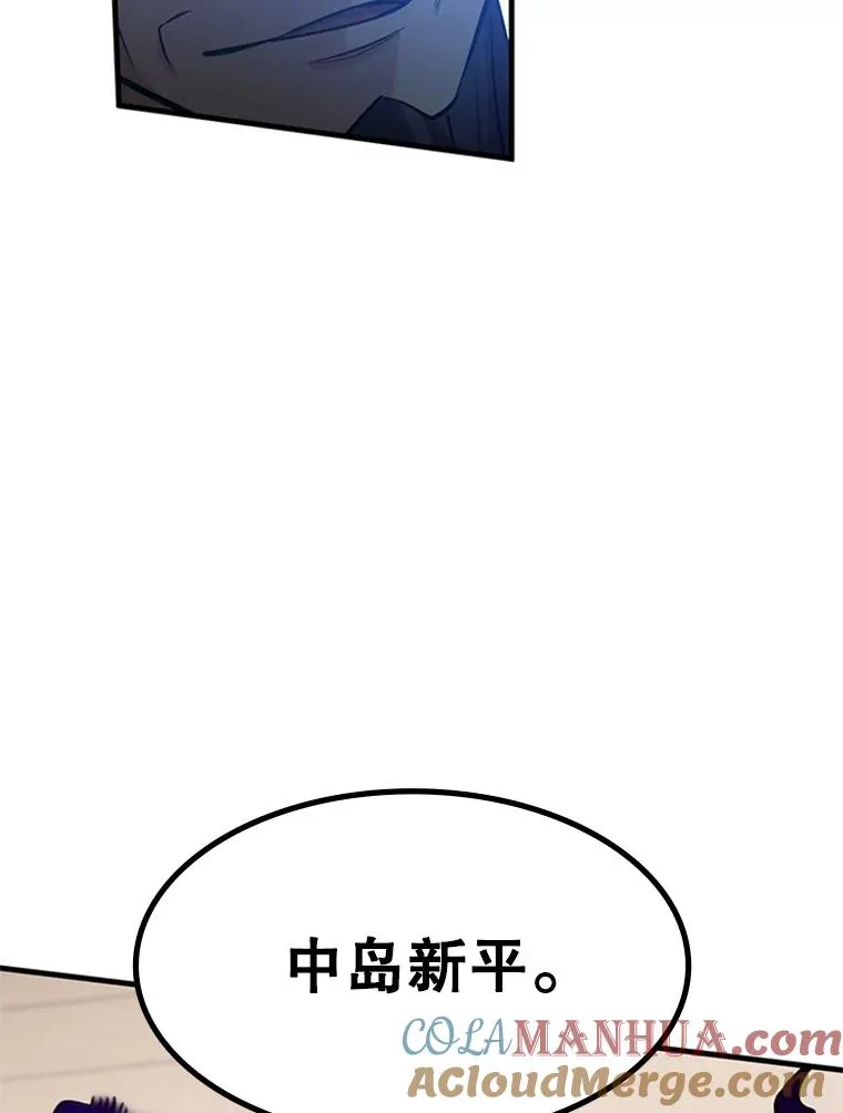 126.晋级决赛84