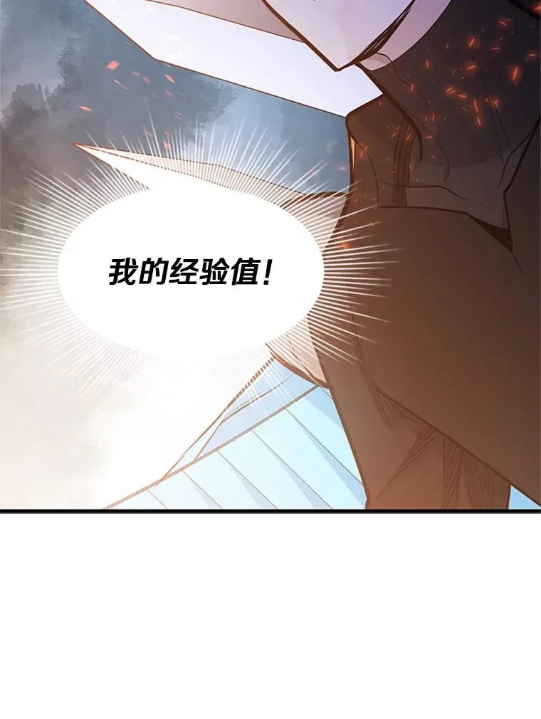 64.毒素126
