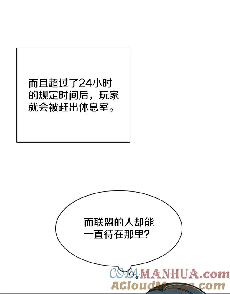 21.又有奖励72
