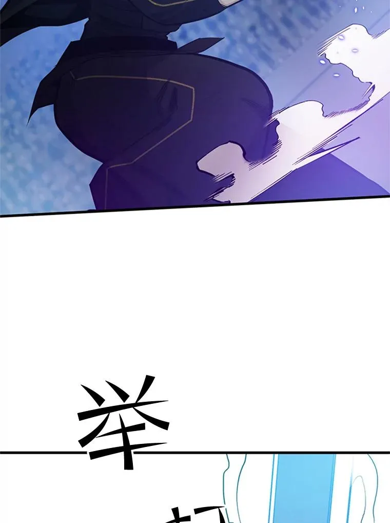 89.团体战（4）6