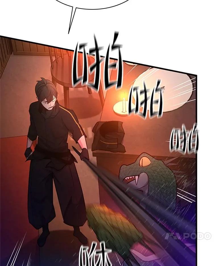 153.战前准备14