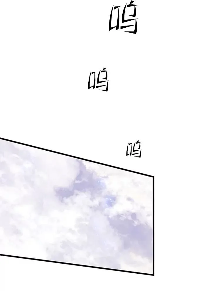 158.20层通关138