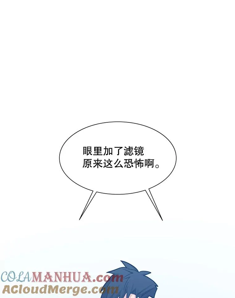 83.预赛（2）88
