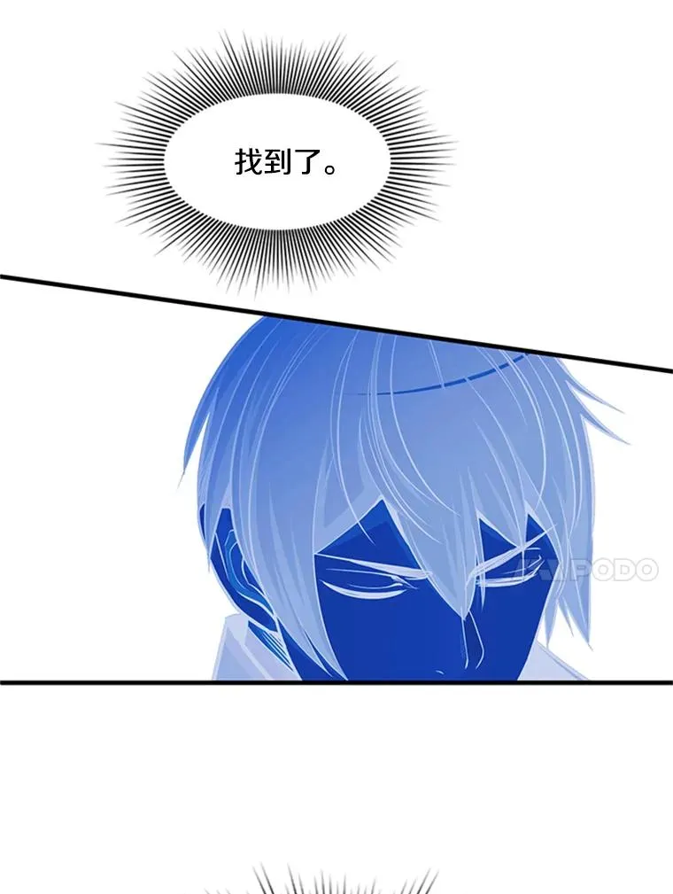 53.密林（2）93