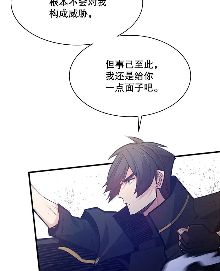 126.晋级决赛62